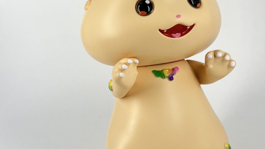 ハムラ(ガォ〜バージョン) ※受注から発送まで1週間ほど