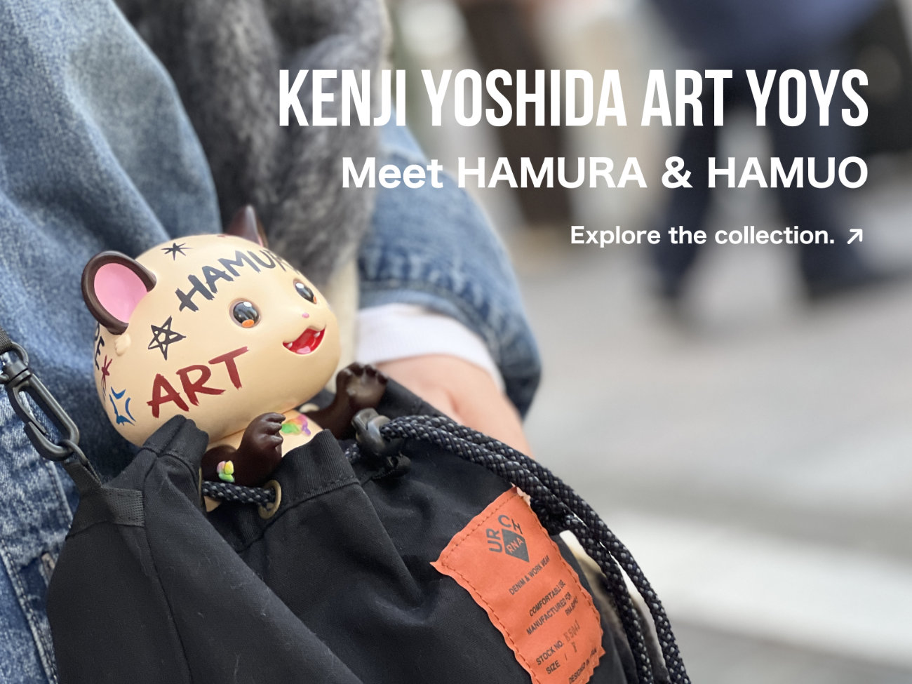 吉田健児　ヨシダケンジ ハムラとハムオ