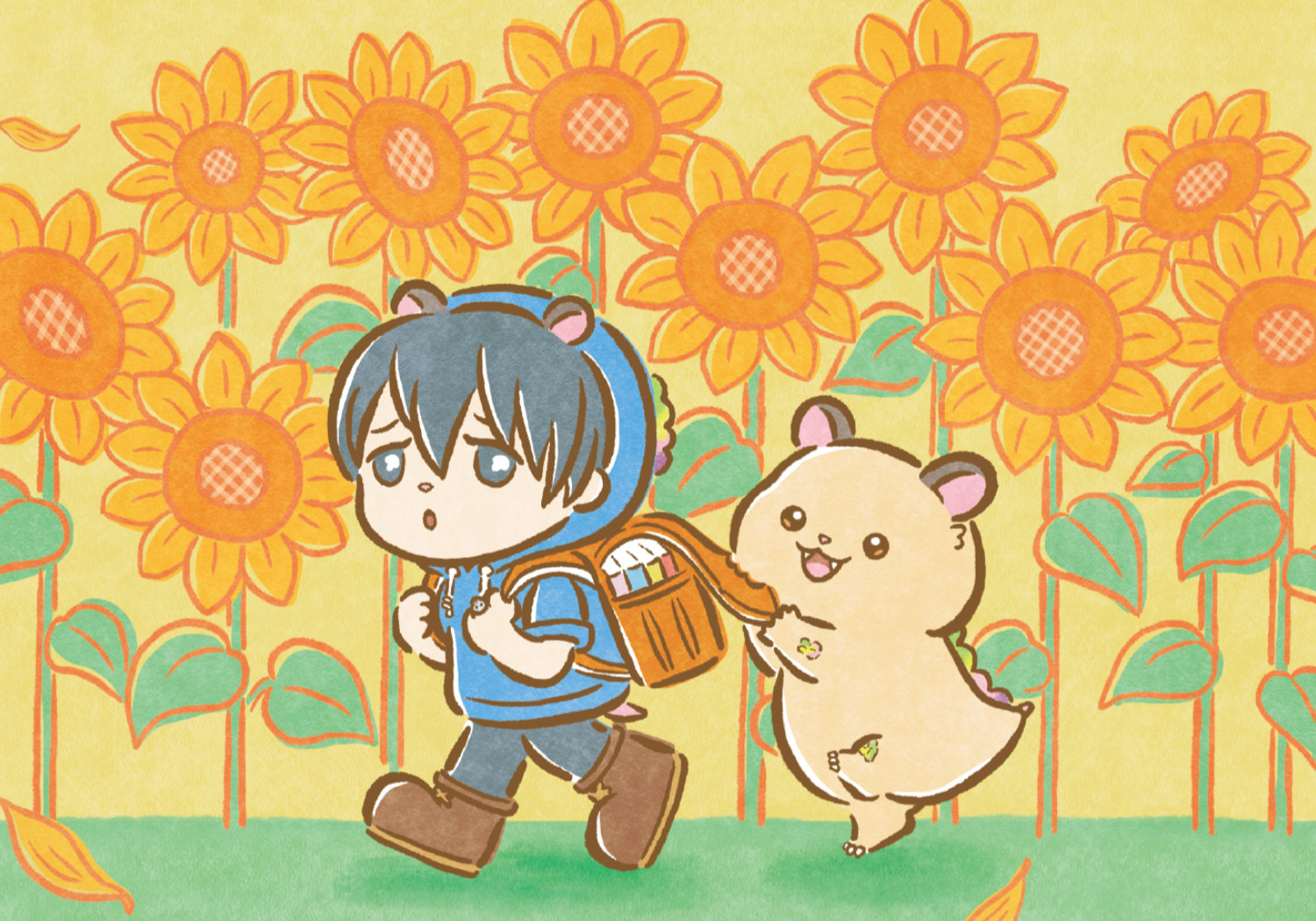 ひまわり畑を歩くハムラとハムオ